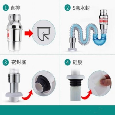 洗手盆下水管套装台盆面盆洗脸盆排水管翻盖式有孔下水器配件代发