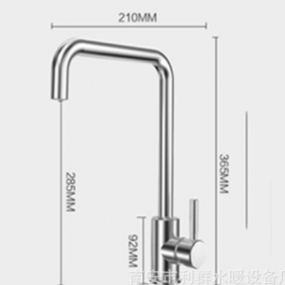 新款304不锈钢水龙头 厨房水龙头 冷热单孔旋转水槽龙头 菜盆批发