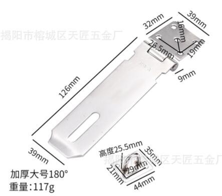 不锈钢锁扣加厚防盗搭扣带挂锁箱扣安全老式插销折叠锁具90度锁牌图2