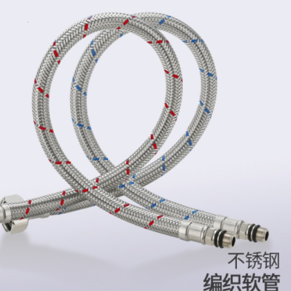 304不锈钢冷热水软管红蓝不锈钢编织进水管G1/4接口4分高压防爆管图3