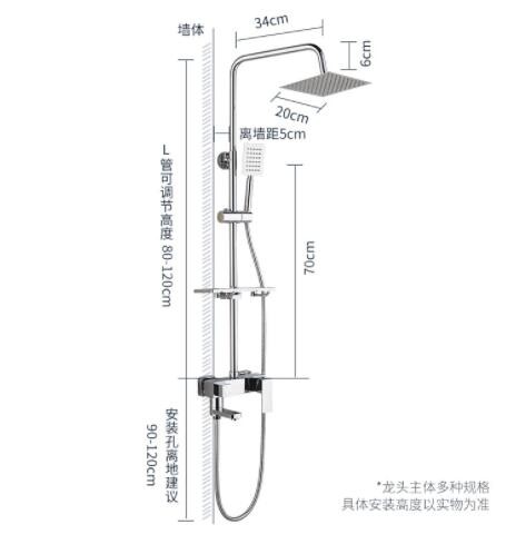 方形淋浴花洒套装浴室家用黄铜混水阀圆管不锈钢喷头置物架外贸款图3