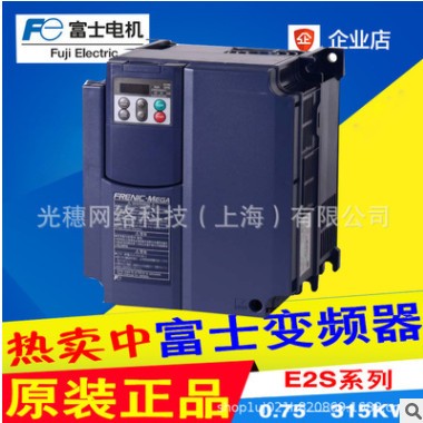 FRN22G1S-4C日本原装富士变频器22KW/380V多功能高性能型图3