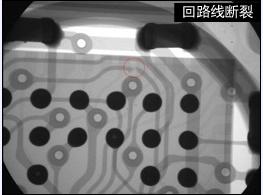 PCB线路断开