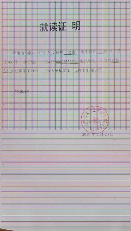 潮州消防水泵√价格