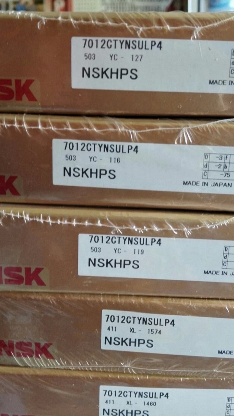 NSK/NJ308EW轴承NSK轴承授权经销商