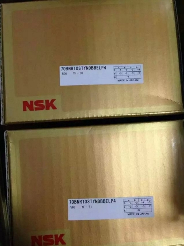 NSK/6213CM LR轴承NSK轴承授权经销商