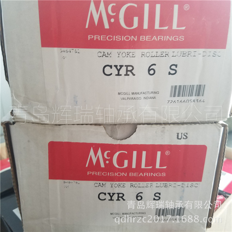 MCGILL轴承CYR6S