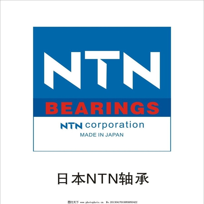 NTN 5S-HSB912CDTP2 各类机械用轴承均有库存