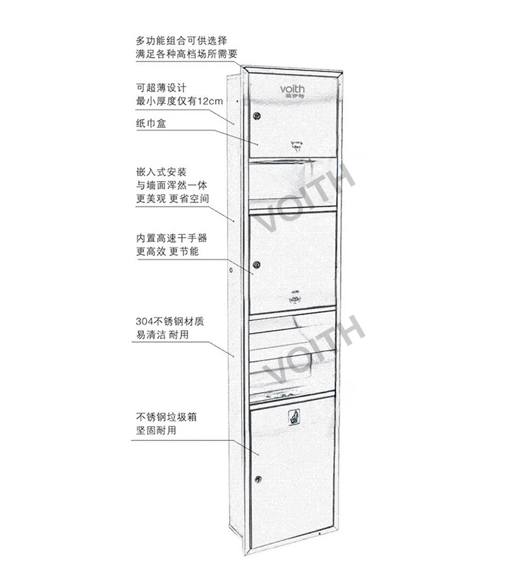 8515科学设计