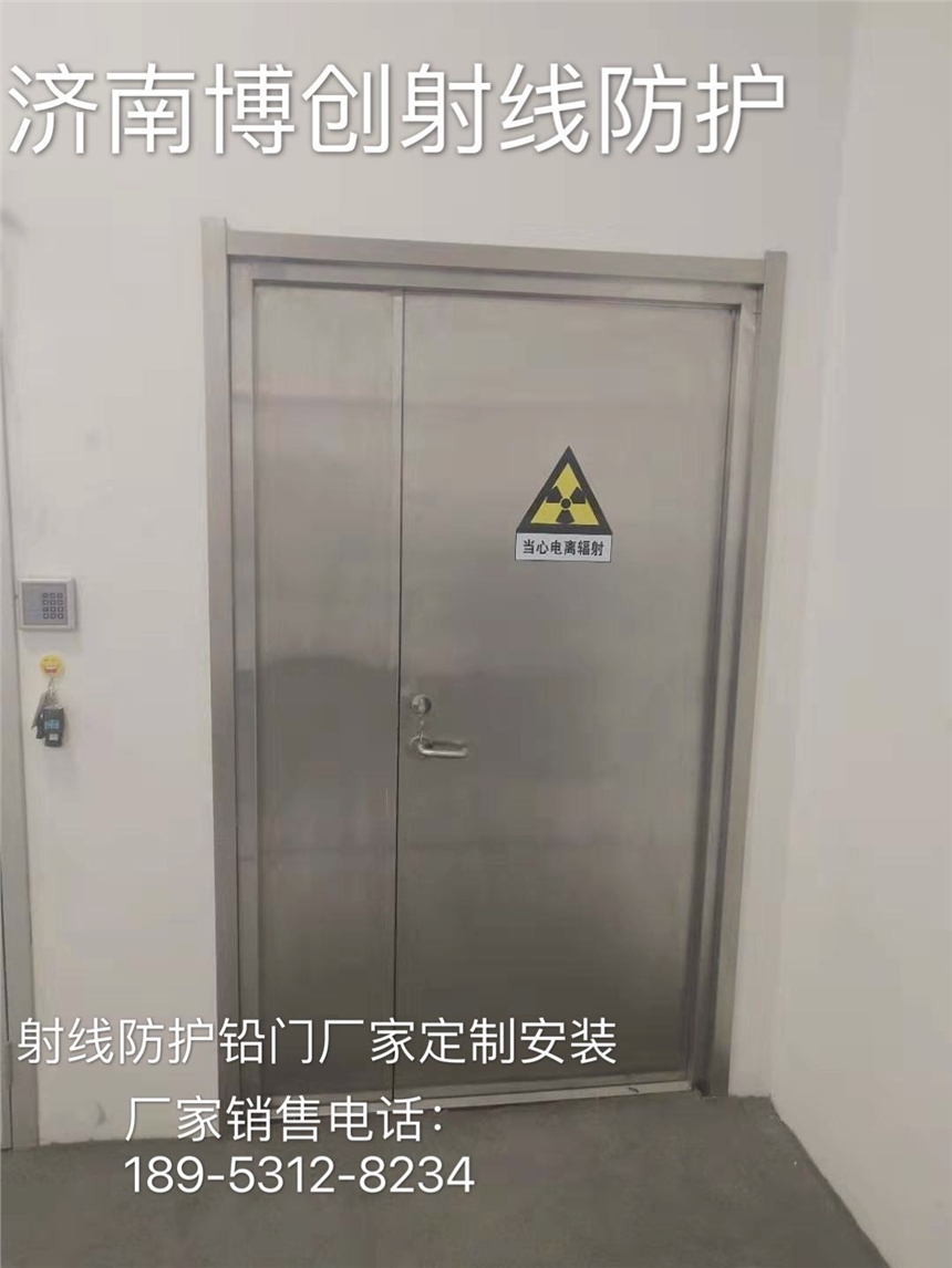 新闻:克拉玛依铅门价格