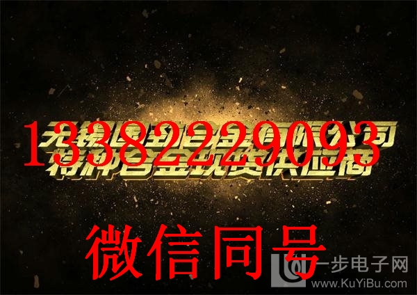 S32750材料合金价格