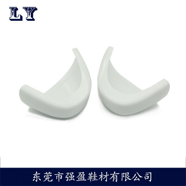 plastic toe cap white 05