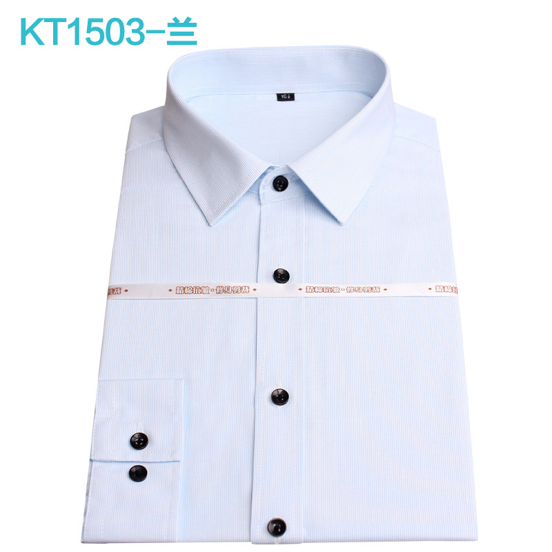 KT1503-兰