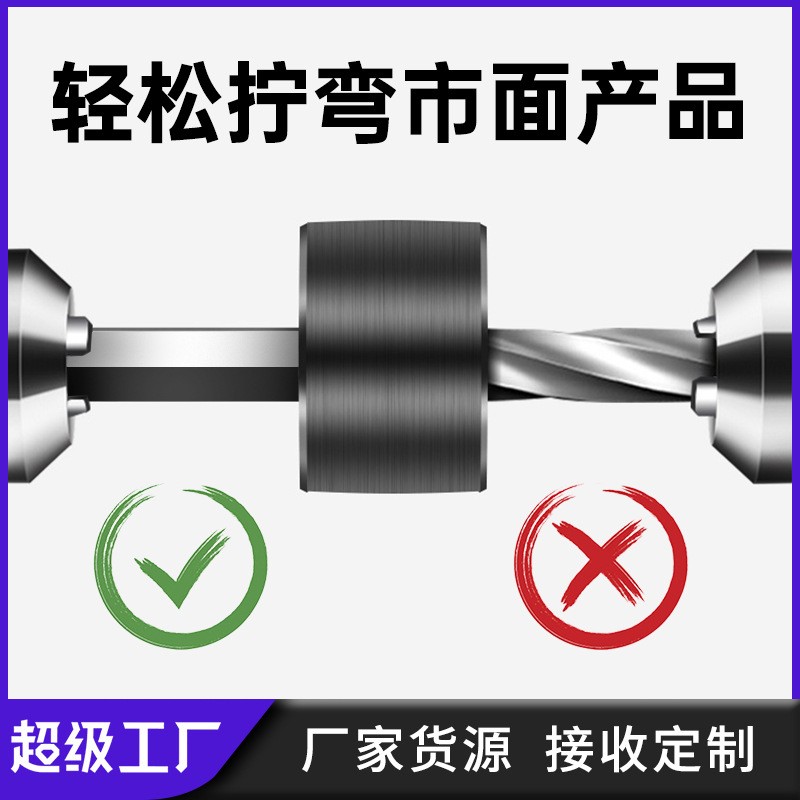 鲁威工具L型内六角扳手套装9件套内六角螺丝刀球头内六角板手全套图2