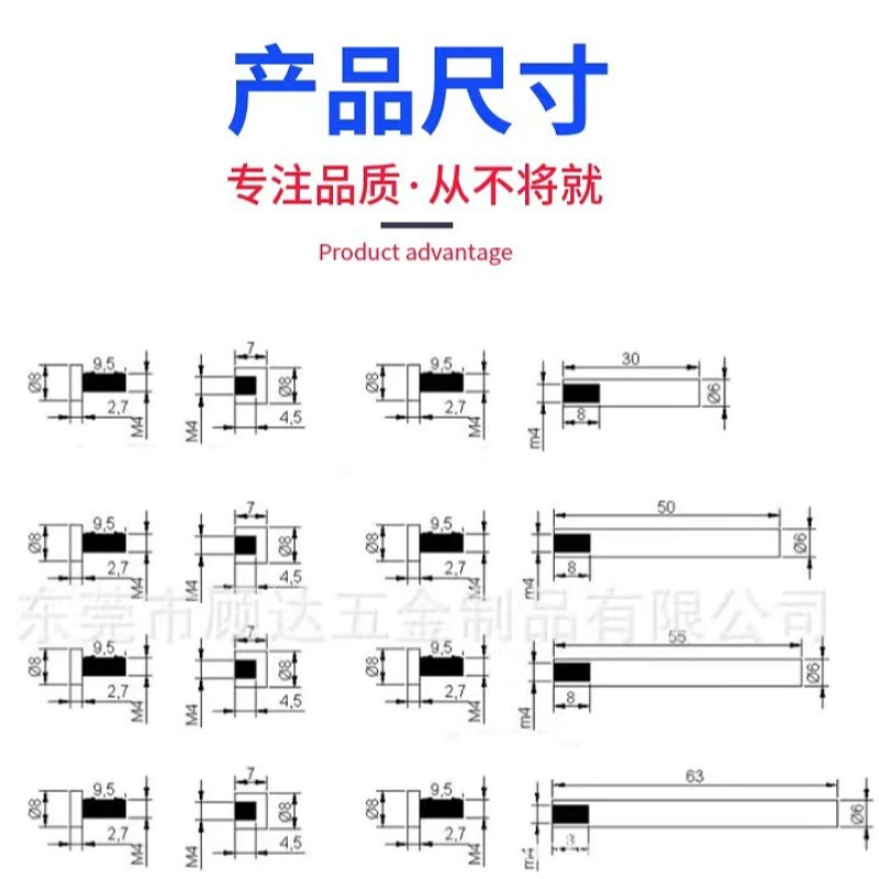 批发亚克力相框螺丝套装玻璃相框支架螺丝五金配件亚克力广告钉图2