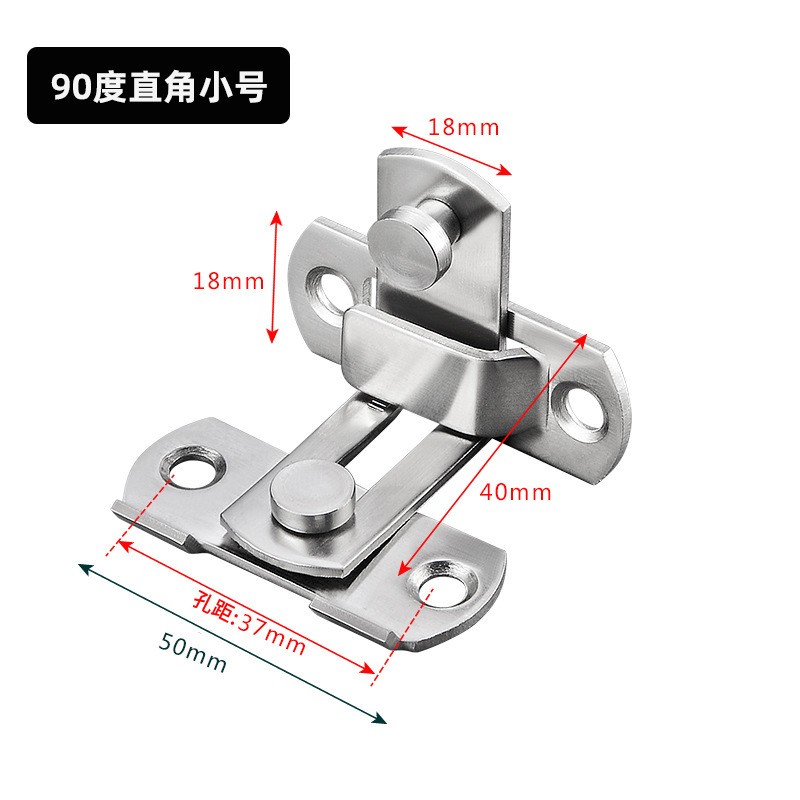 不锈钢门栓加厚双头插销老式左右插销门窗明装防盗挂锁插销门栓跨境专供 门扣不锈钢90度直角移门304插销箱扣加厚宠物笼门搭锁扣图2