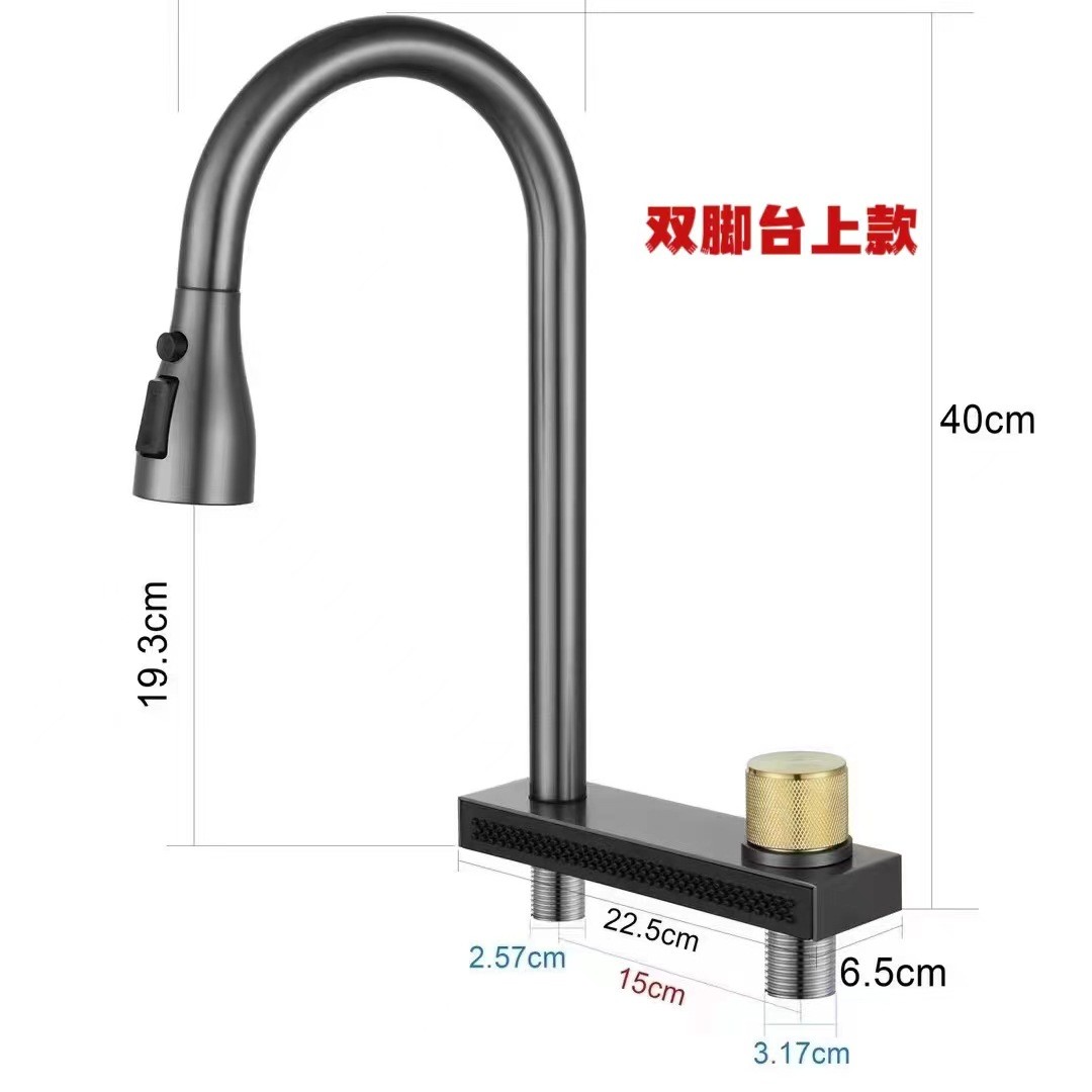 304不锈钢厨房洗菜盆抽拉式双孔飞雨瀑布龙头洗碗大水槽旋转冷热图2