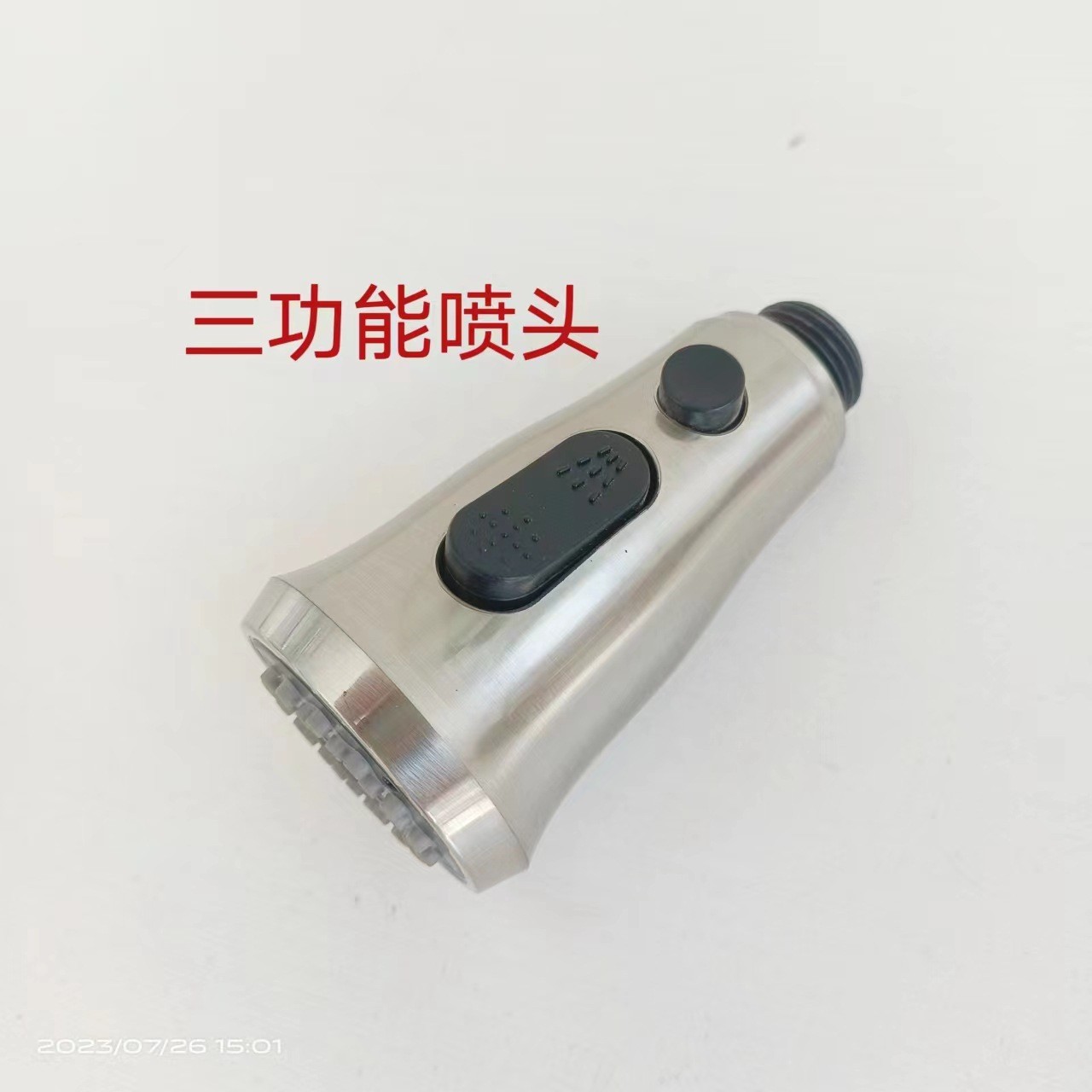 开平拉丝抽拉喷头厨房洗菜盆水龙头通用黑色抽拉小蛮腰出水喷头图1