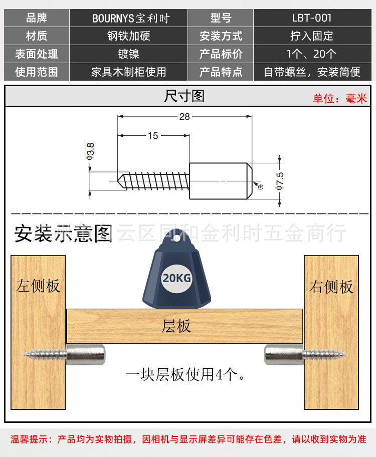 详情_02.jpg