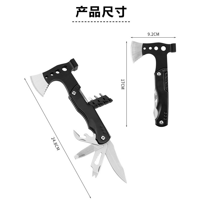 户外露营多功能斧头锤子便携折叠斧子多用锤野营战术刀亚马逊爆款图1