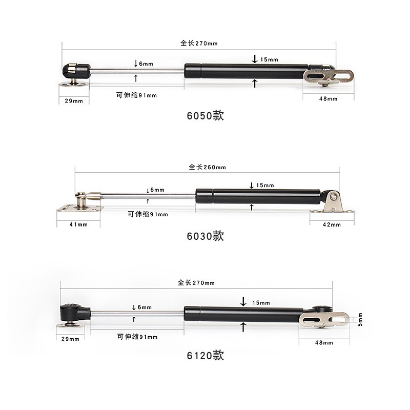黑色橱柜上翻门液压气撑杆 家具气动伸缩杆缓冲气弹簧支撑杆五金图3